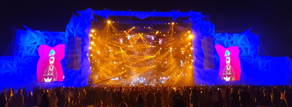 Photograph from JTTX Concert - Round 1 - lighting design by kholyman