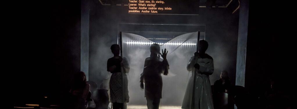 Photograph from Threshold - lighting design by Isaac O'Brien